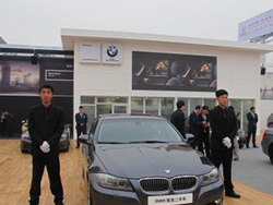 車展保安服務(wù)